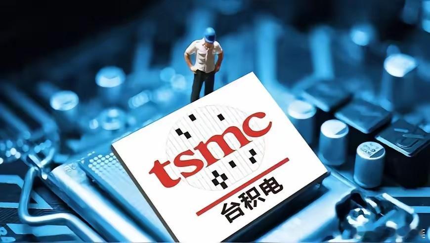 立即断供稀土！对台积电无需再讲任何情面面对台积电在美国指使下，公然掐断大陆最高端