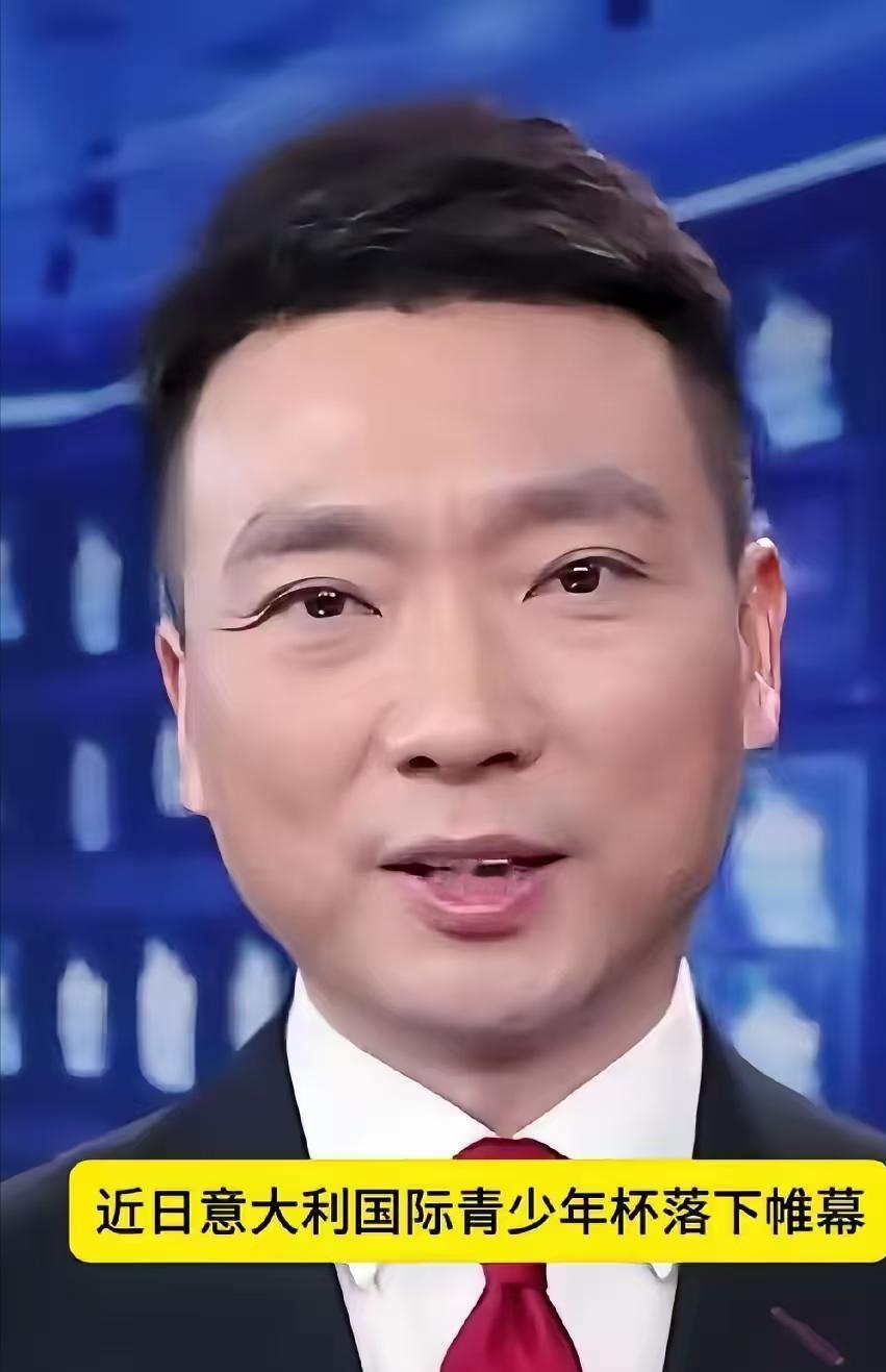 终于看了中央台的报道！
央视新闻昨晚真的报了。用了一分多钟，给了特写镜头，标题很