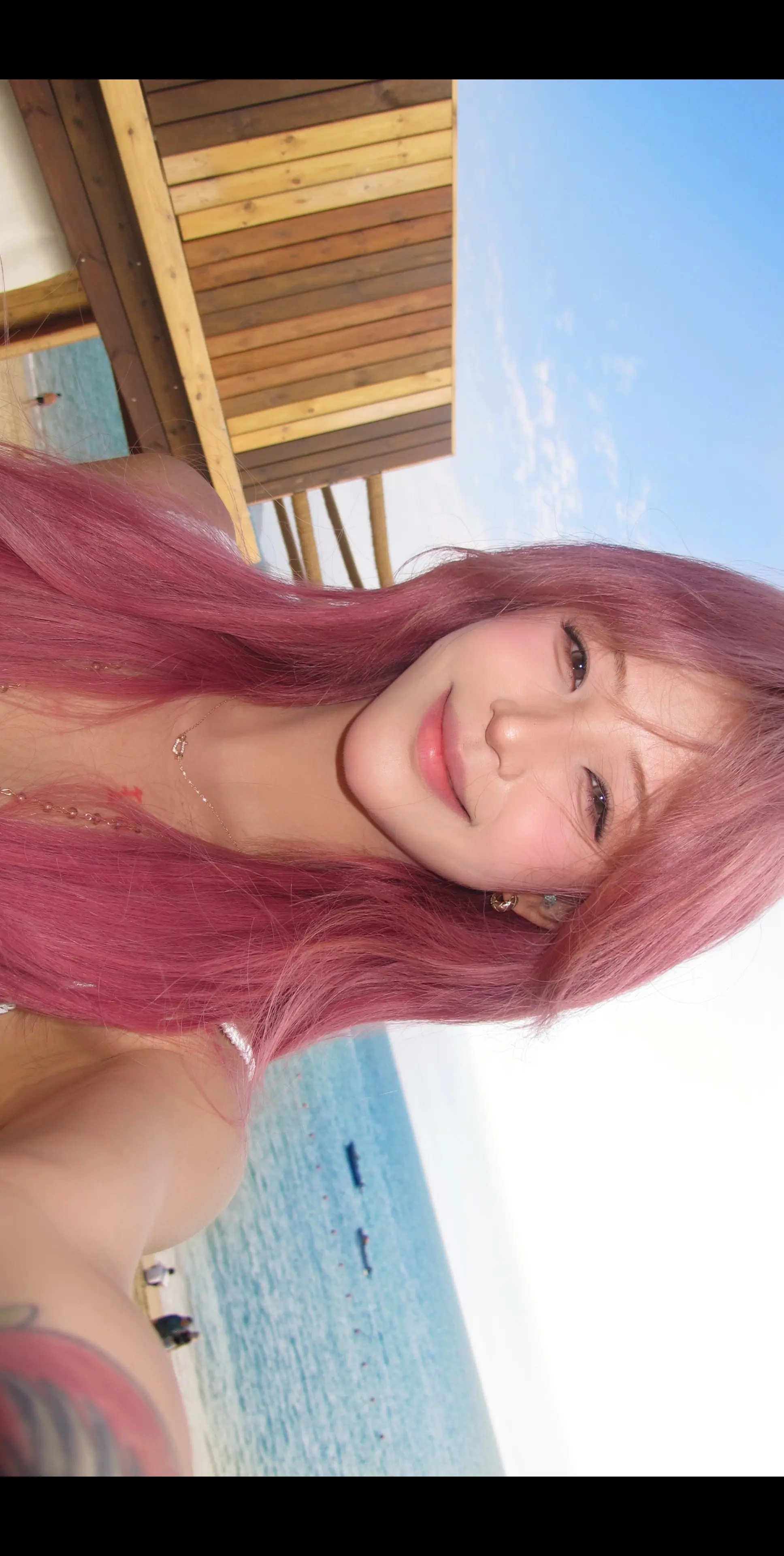 那又怎样