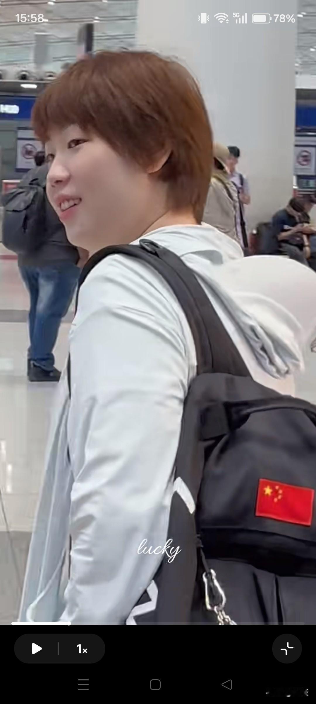 蒯曼出发长沙参加全锦赛！

刚刚结束美国大满贯的蒯曼心情大好，这次不仅收获了奖金