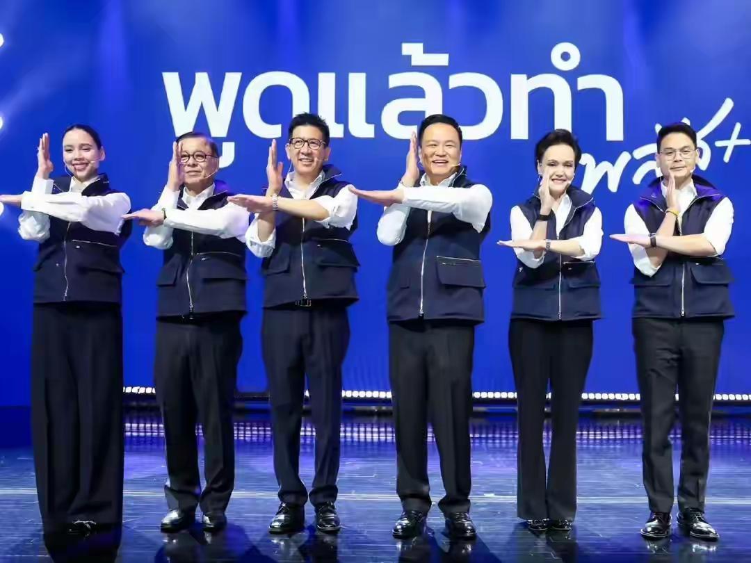 阿努廷停不下来又要参选，纳塔蓬不再支持他，他信的外甥也参选了