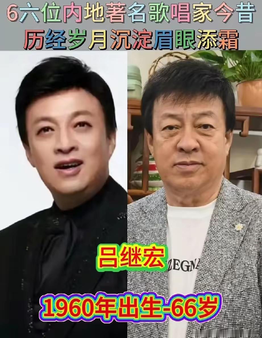 老一辈歌唱家，真正的天辣之音，郭兰英更是深耕民族声乐与歌剧，是当之无愧的人民艺术