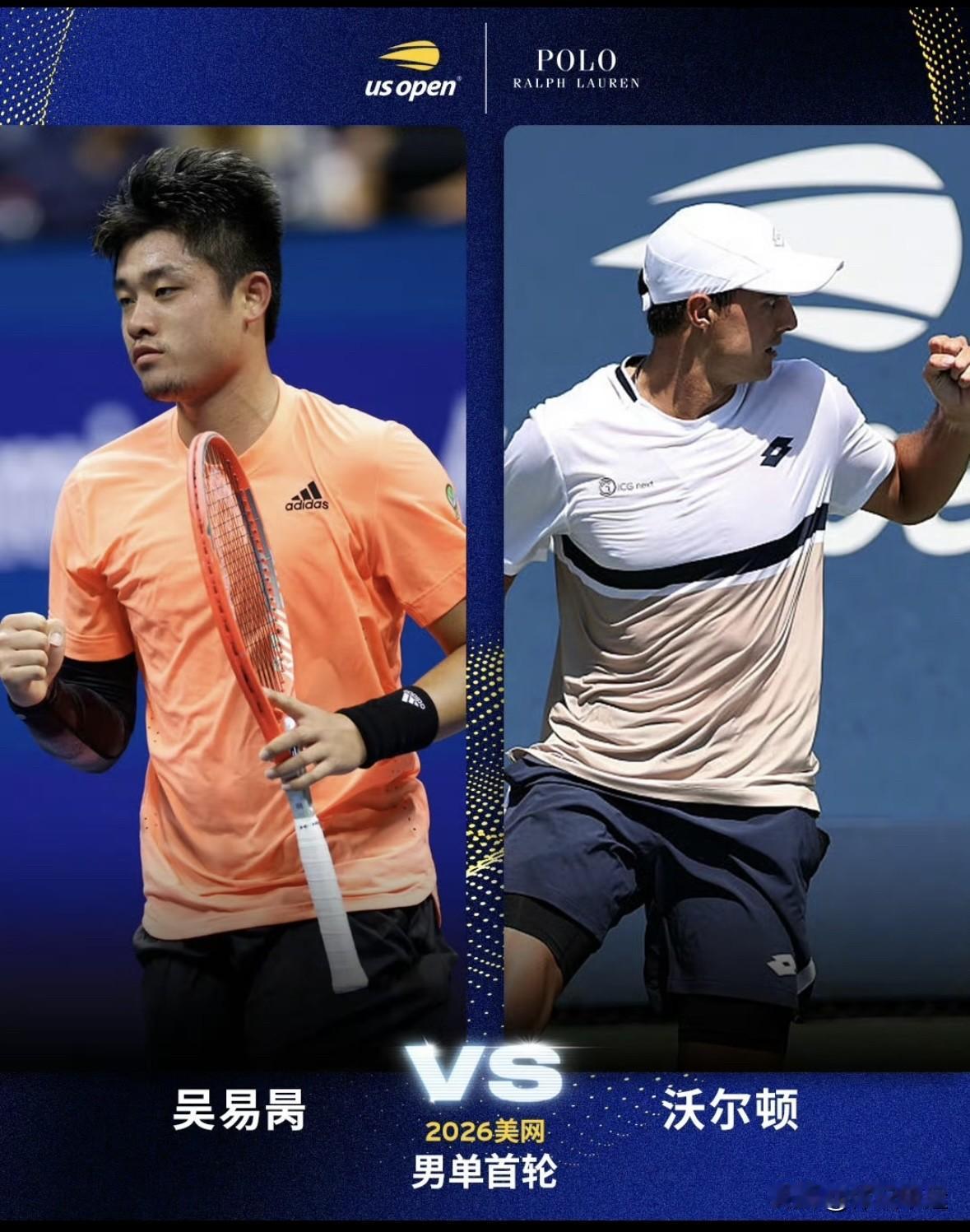🎉🇨🇳吴易昺3-0战胜🇦🇺沃尔顿晋级美网男单64强🔥🔥

刚刚🔚