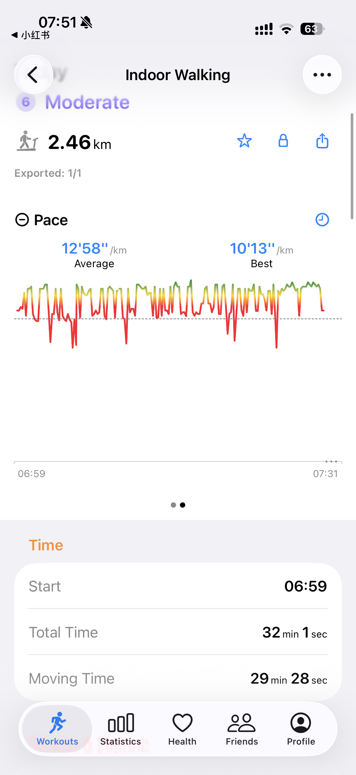 早！先运动半小时，再去送娃 