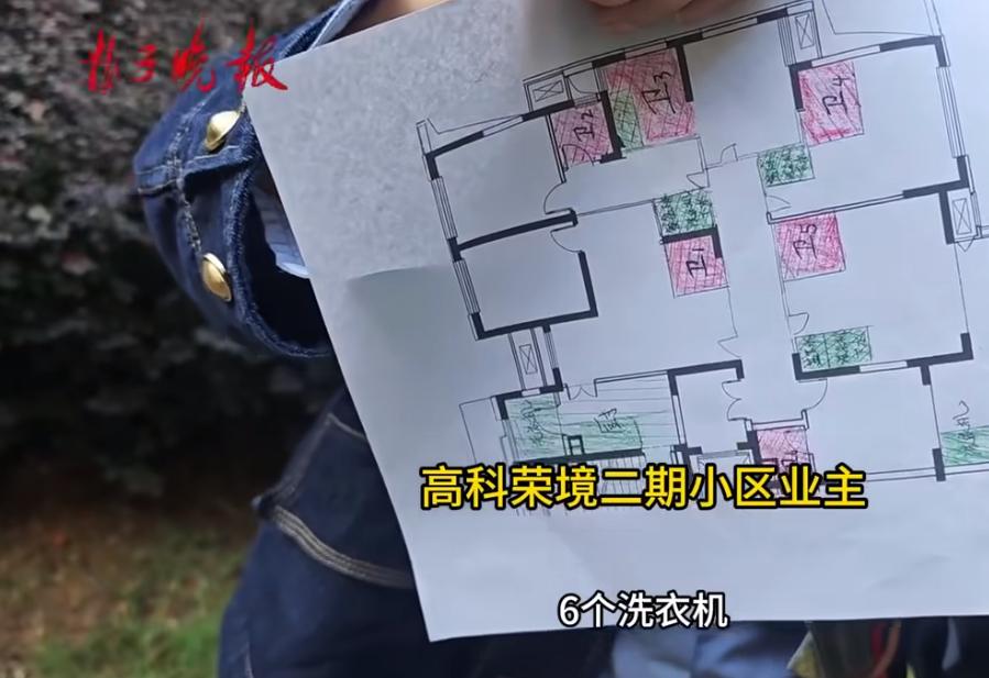 好好的一套大房子，硬生生被隔成了六个独立小套间，连原本没有做防水的客厅、餐厅上方