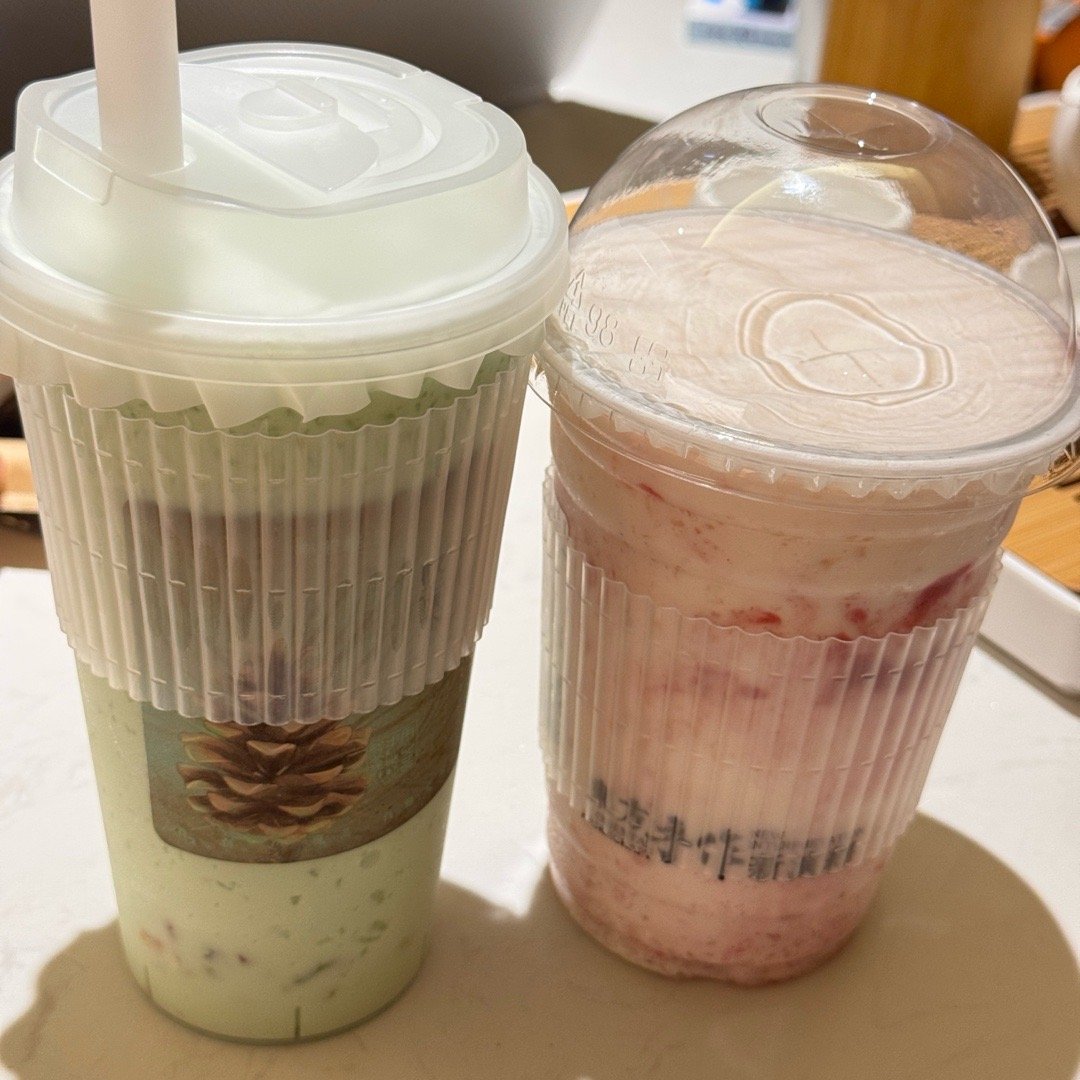 12月的第一杯奶茶 我请你们喝🥤评论里抽个大馋丫头