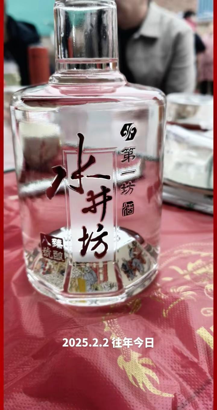 谁还没个隐藏技能 用记录人生