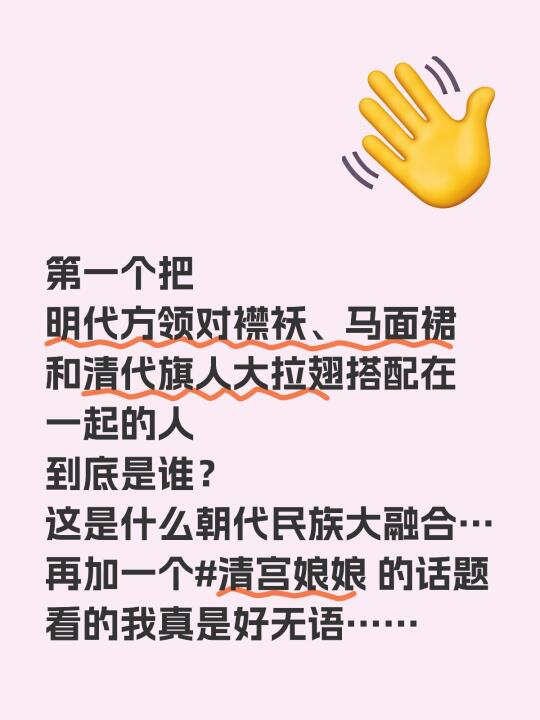 影楼摄影真是不缺天才…