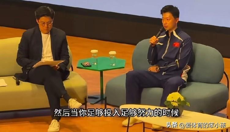 面对霍启刚的提问，马龙也是专门谈到支撑起自己拿到出色成绩的很大原因，是源于对乒乓