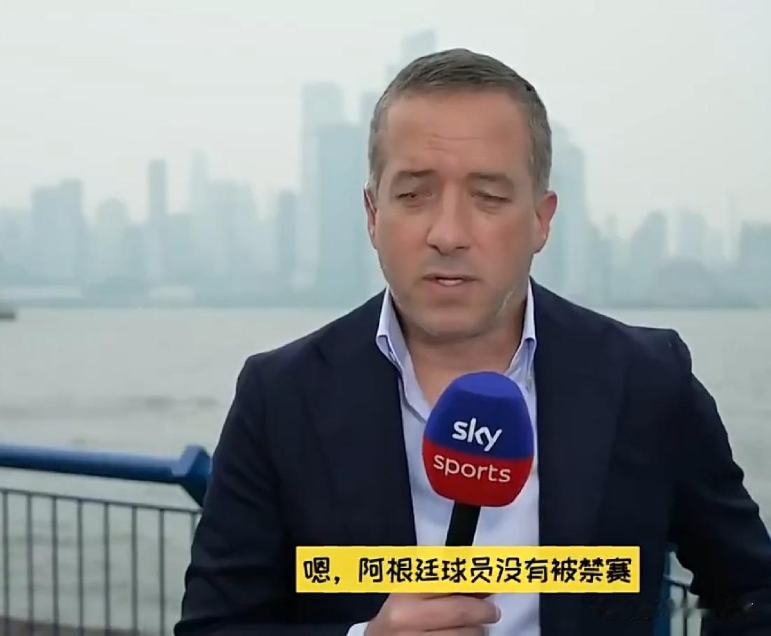 国际足联收到难题！
在世界杯决赛开始之前，英格兰要求国际足联马上禁赛阿根廷队球员