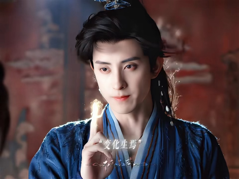 敖瑞鹏李长寿 好多神级名场面啊  师兄漂亮极了[开学季] ​​​