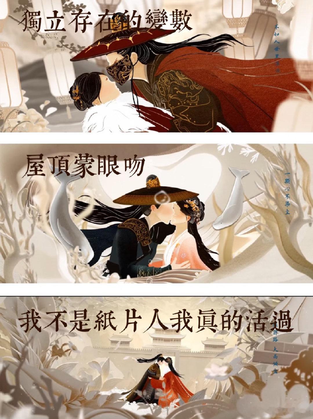 书卷一梦要用思维导图看 谁能想到《书卷一梦》的细节如此炸裂！清宁一梦与书卷一梦的