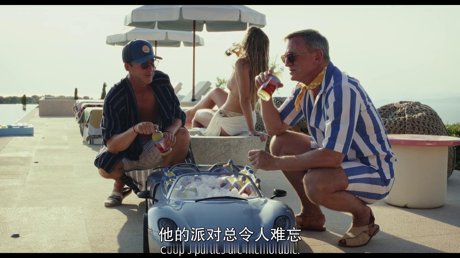 这俩“潮男”穿的鞋都挺难看的。这个戏完全没有第一部好看嘛，半个小时都没把人物关系