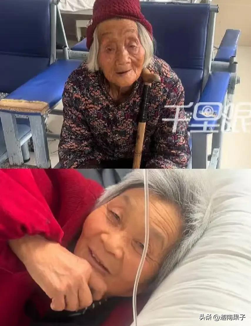 医院输液室一幕看哭众人：91岁白发母亲，寸步不离守着67岁女儿输液，细心掖被、盯