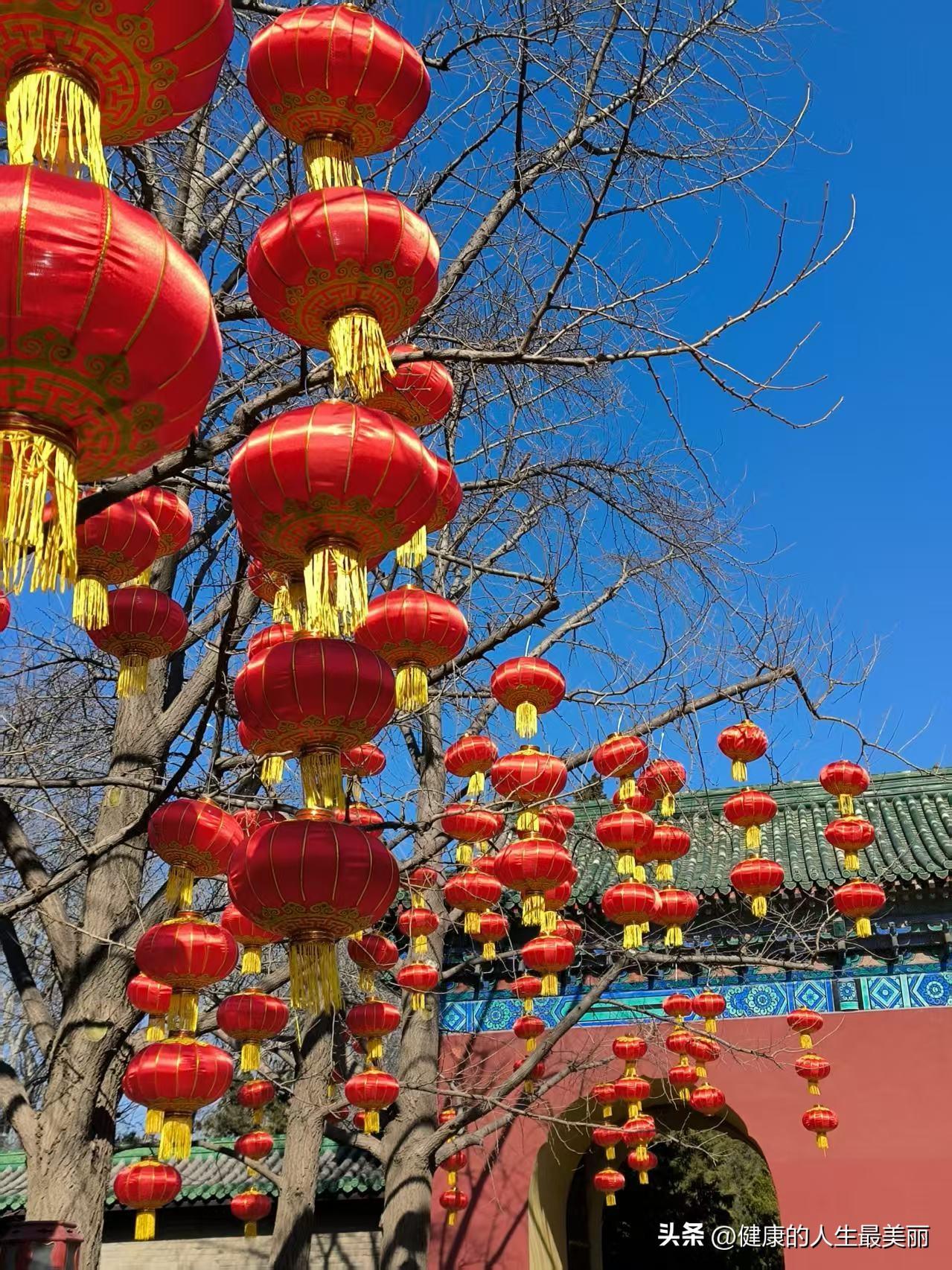 新年生活图鉴2026开开心心每一天