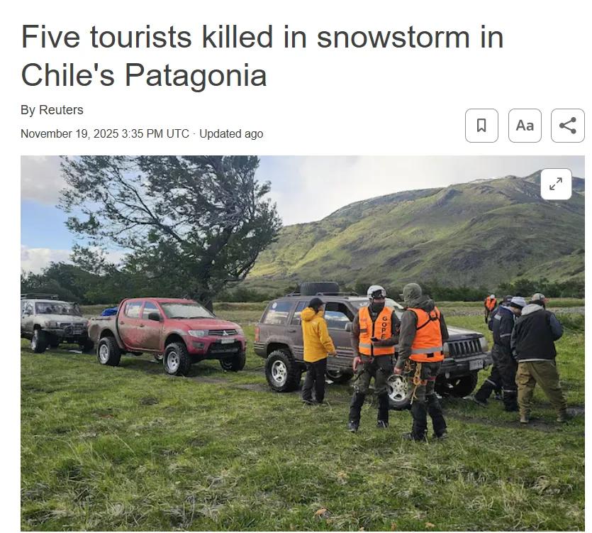 智利百内国家公园事故近日一场暴风雪袭击了智利百内国家公园，造成了惨剧。据法新社、