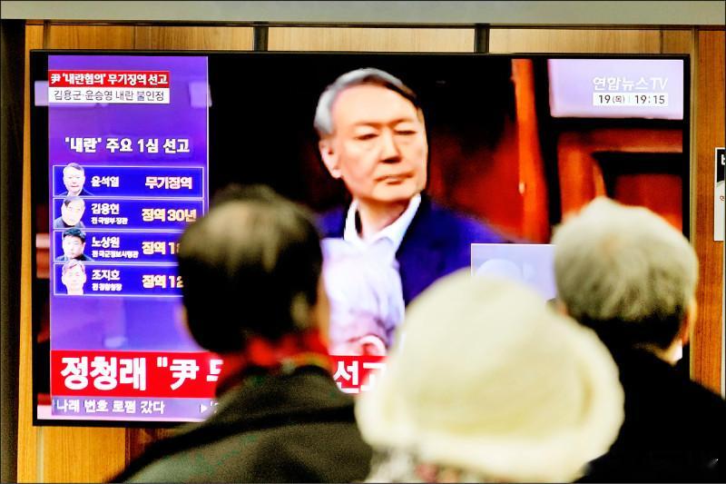 尹锡悦向国民致歉 并质疑司法公正性海外新鲜事ai热点共创计划 因2024年12月