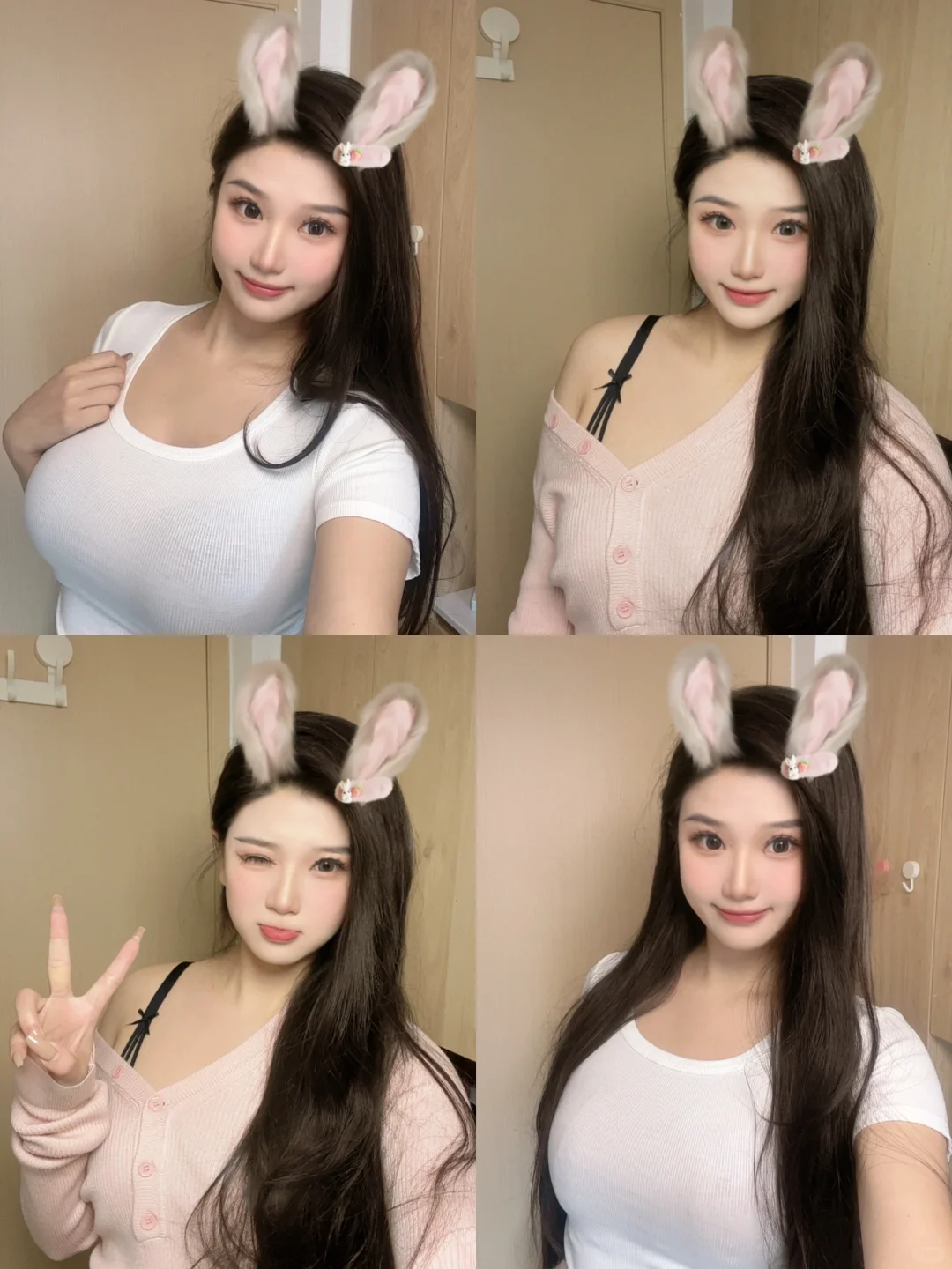 80C调整型内衣分享👙