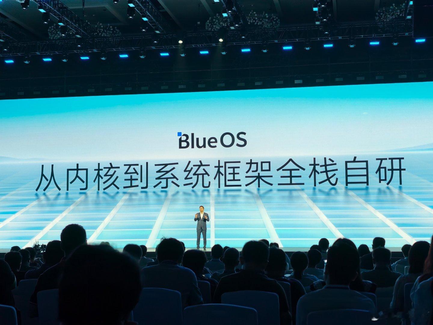 vivo决定把蓝河的自研技术全面赋能到原系统上。这不是简单的小修小补，而是要重构
