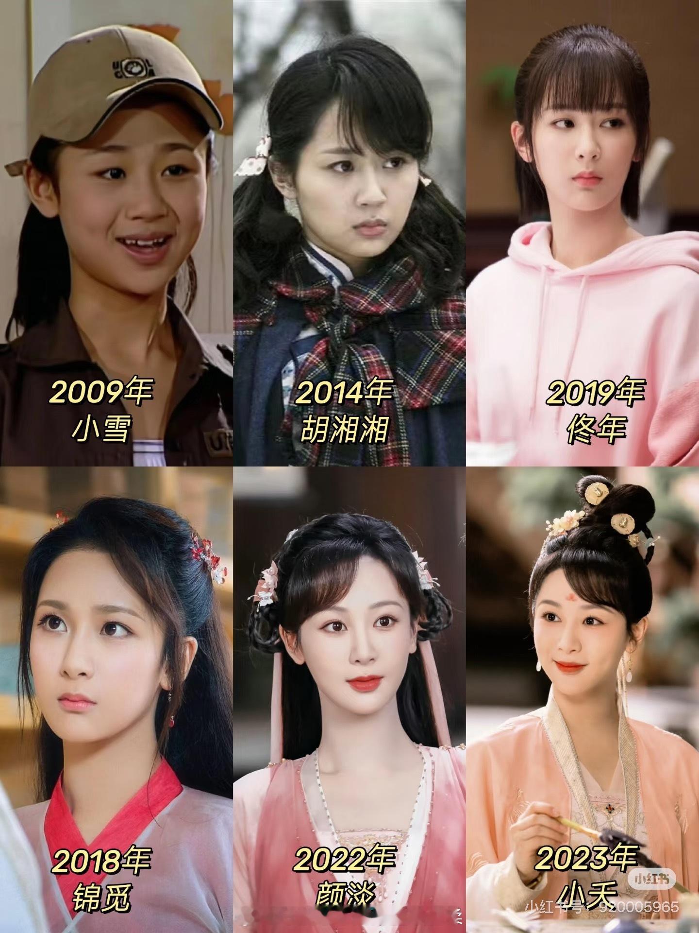 杨紫饰演《家业》面部变化再次引起热议，戏路多变颜值却飘忽，怀念当初国民小雪 