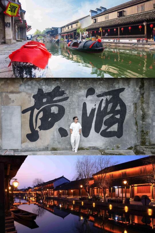 绍兴越城两日游🍃江南的慢生活攻略