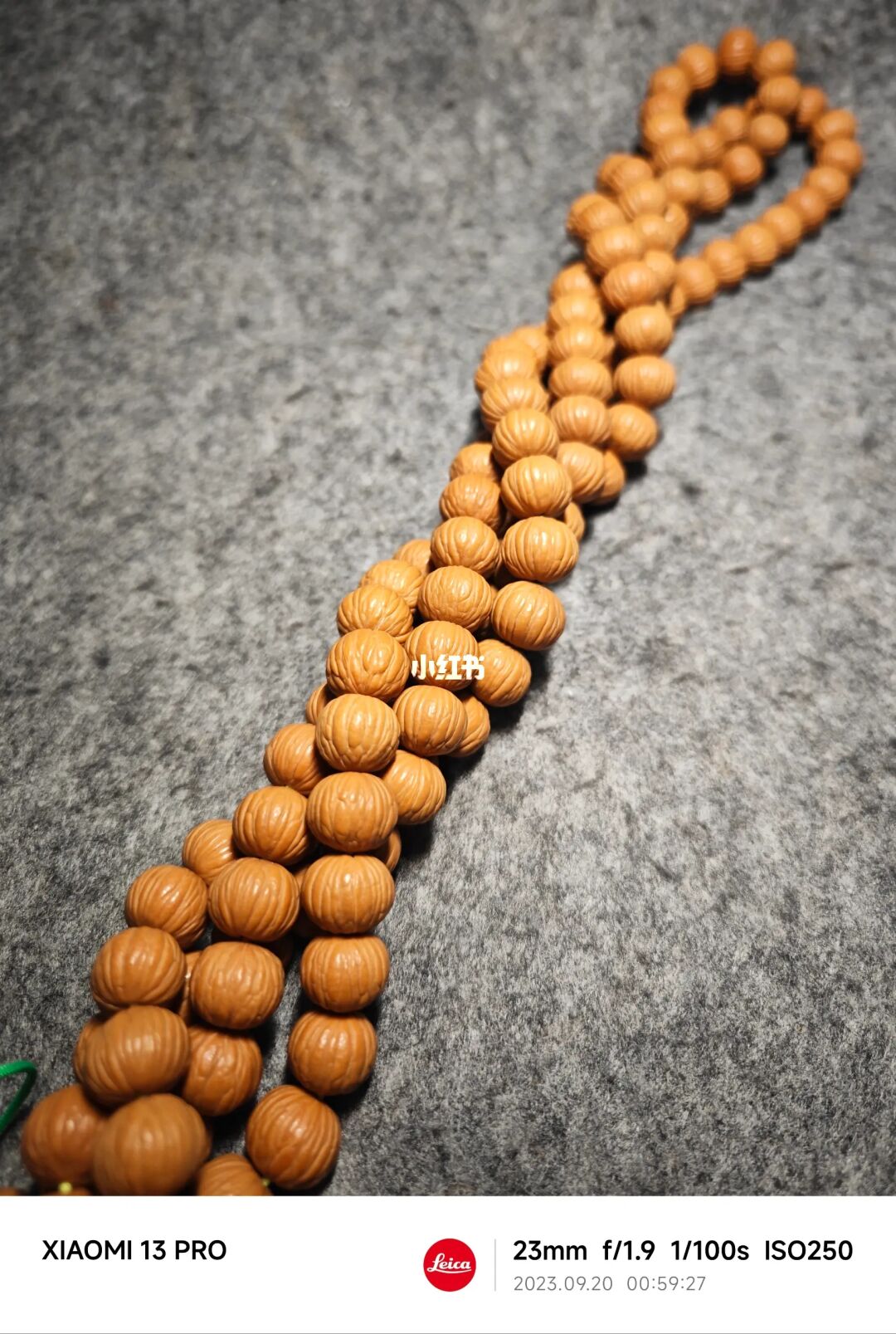 NO.263 猴头土豪大麻花