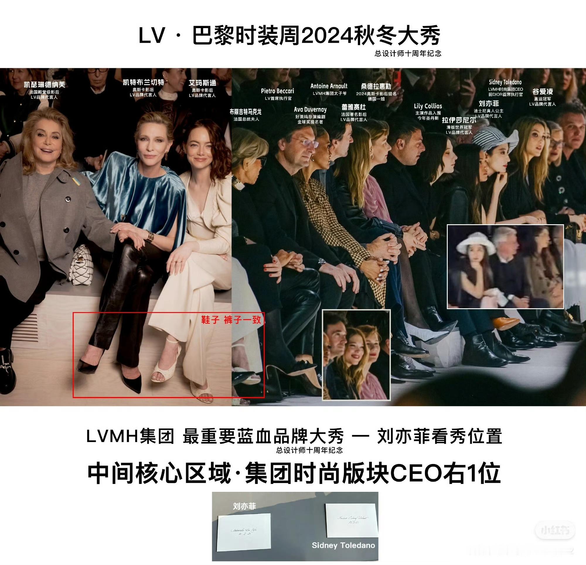 咱就是说还是去顶级秀场走走，模特走的路都宽好多，衣服都更有质感，秀场大气奢华。 