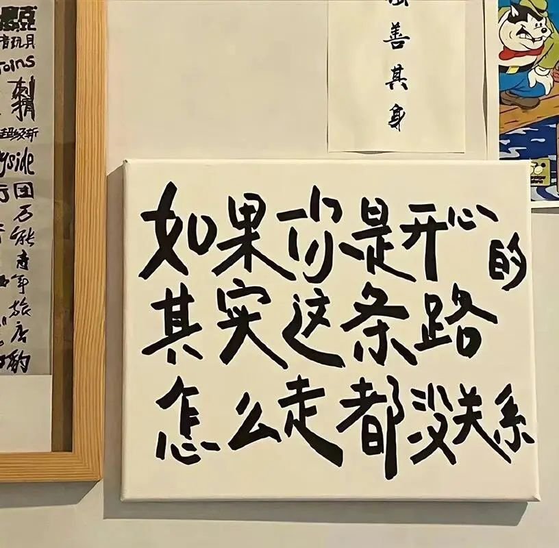 绝版氛围感朋友圈背景图 