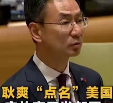 美国为什么不畏惧战争？说白了，美国之所以不害怕，大概率是因为美国十分清楚，那些国