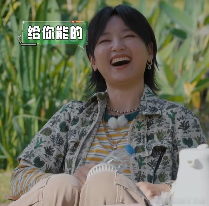 密室大逃脱 我的评分：周笔畅密逃8一拖五密室大逃脱每一期密逃都能看见经典一拖五画