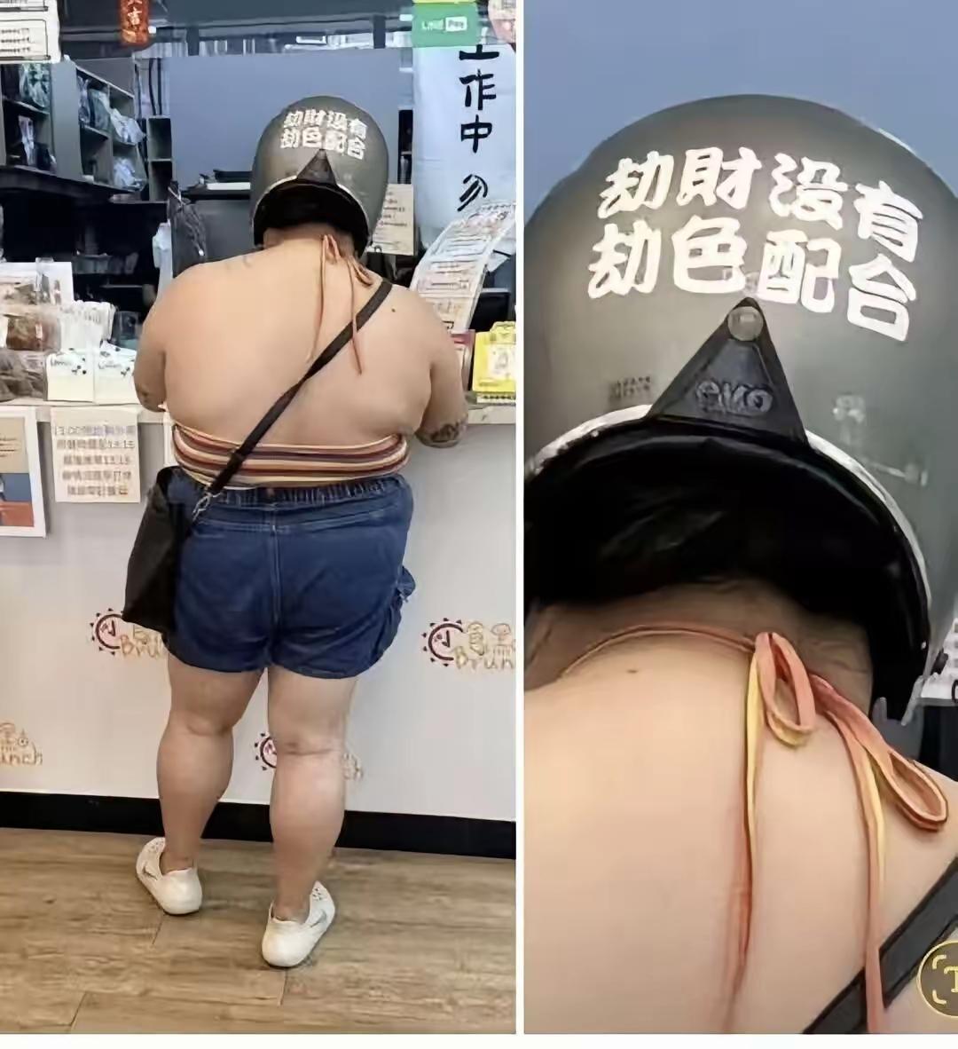 明白人儿！
也挺有自知之明，不把自己当外人，有什么啊？看看咱这身板儿，干的这活，