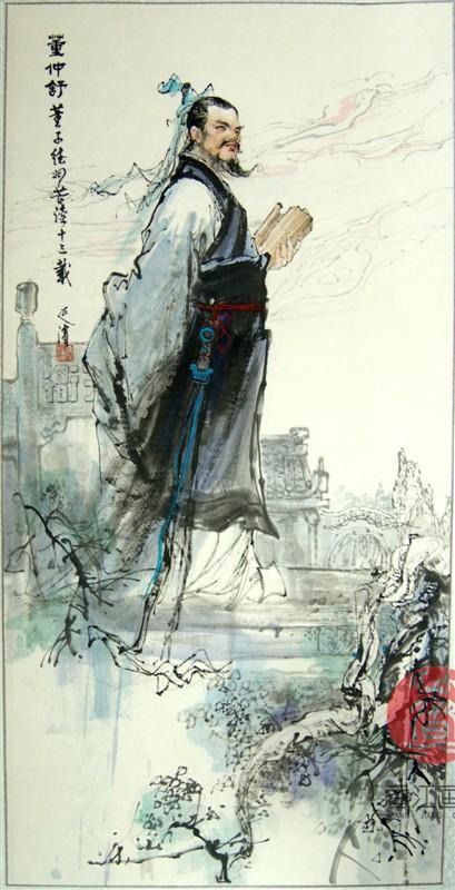 董仲舒墓前至今无人烧香——他拒绝神化自己，却亲手把孔子推上神坛！真相：他不是“儒