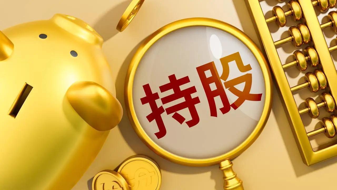 原创收评：银行保险拉