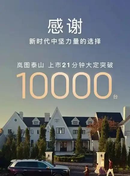 1月，东风汽车销量116790辆
2月，东风汽车销量10.91万辆
3月，东风汽