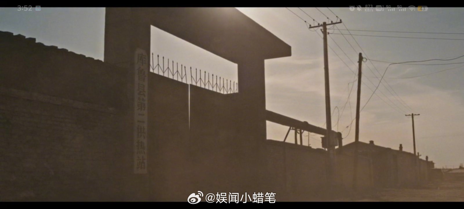 这下看沙尘暴真的是自带氛围感 咱就是一整个被《沙尘暴》拿捏住，剧情紧凑，人物鲜活