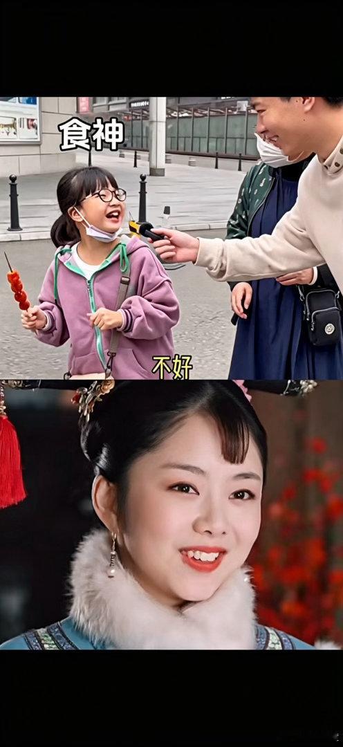如果你不知道自己喜忌的风格请参考十神（食伤篇） ​​​