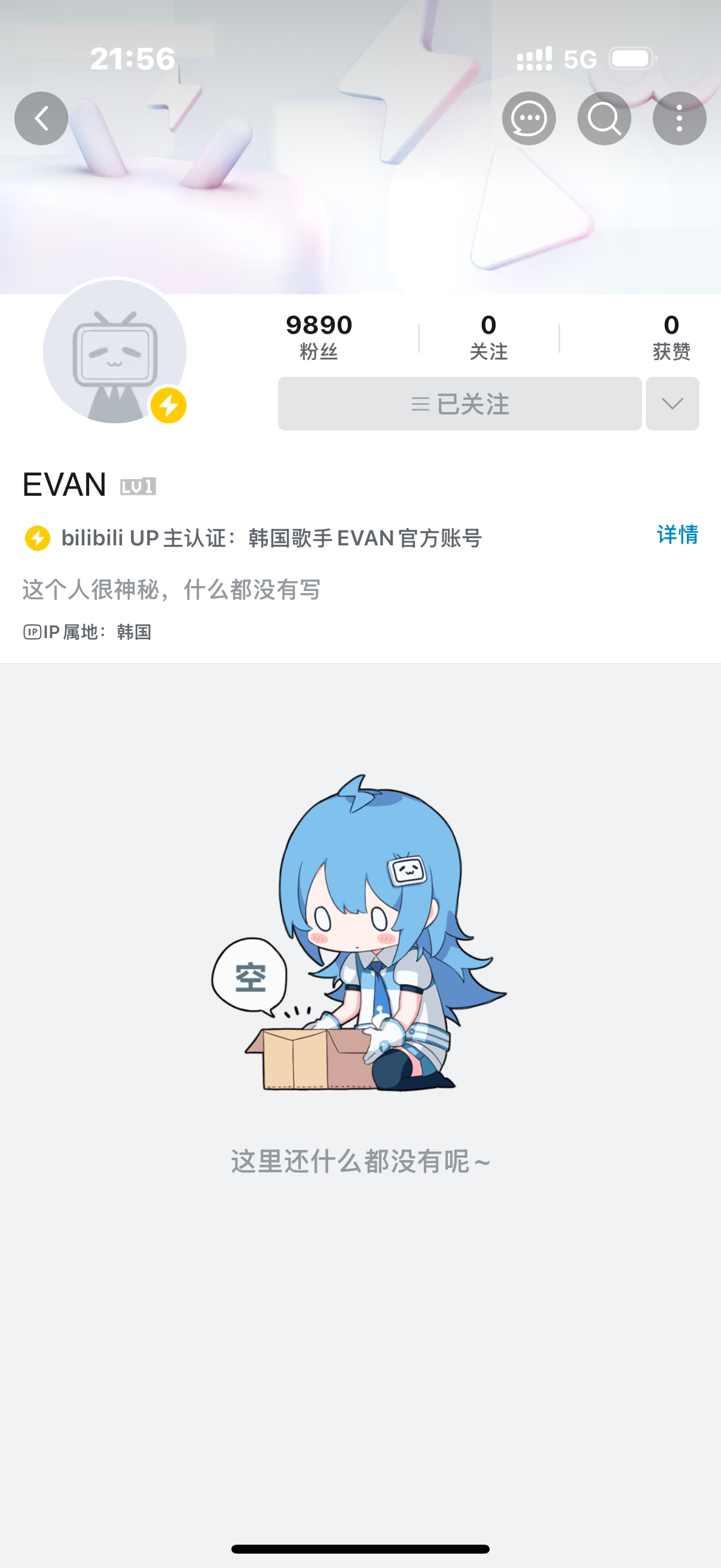 羲哩羲哩～～ 