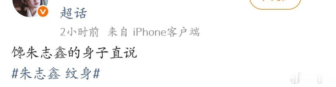 哈哈哈哈哈哈哈哈 