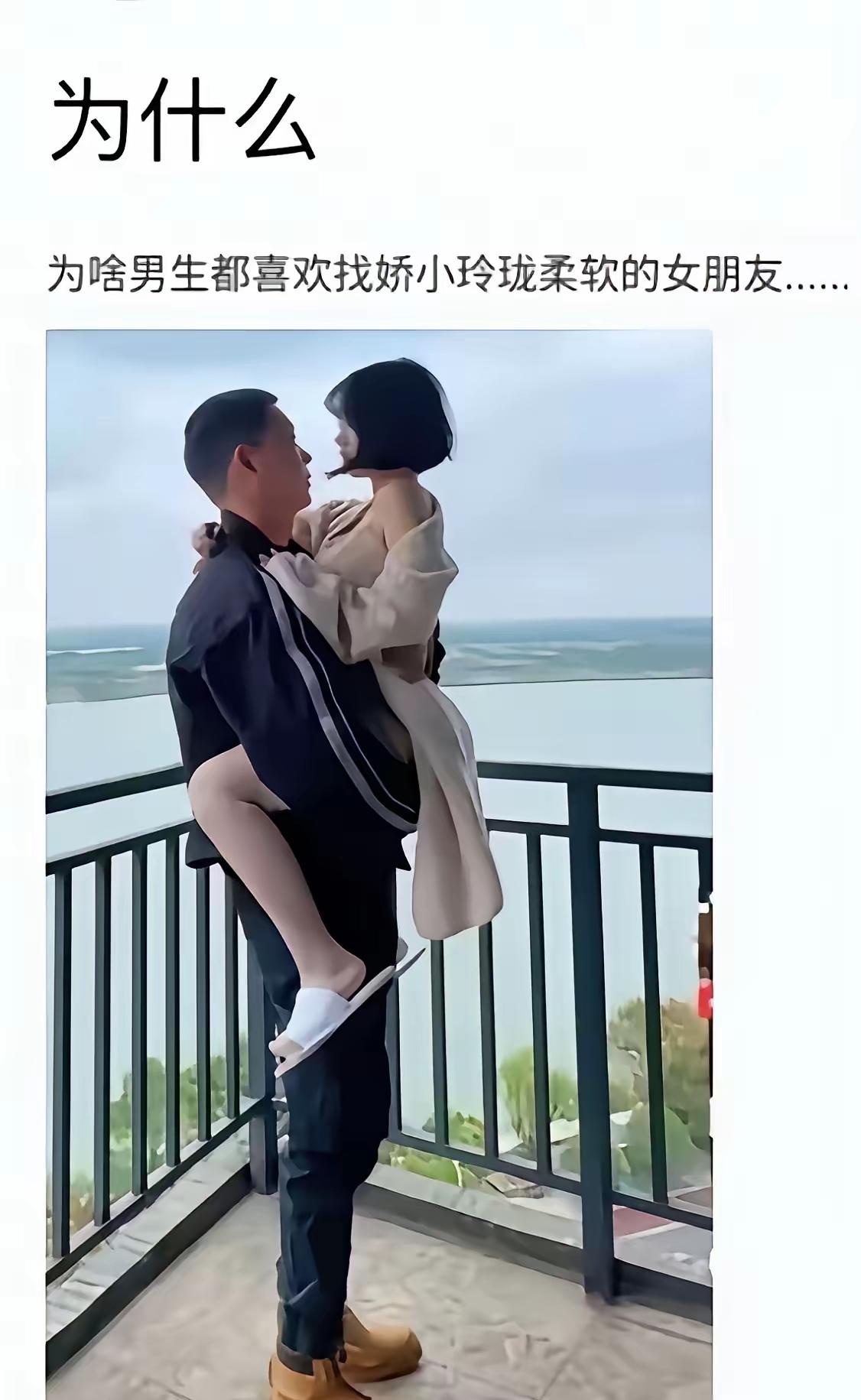 是否属实？