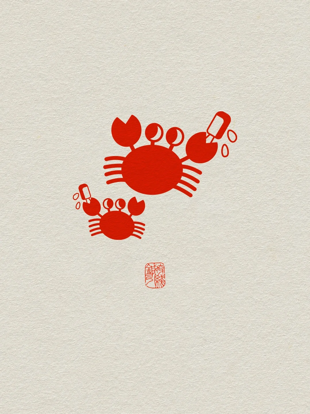 螃蟹纹【八方来财】