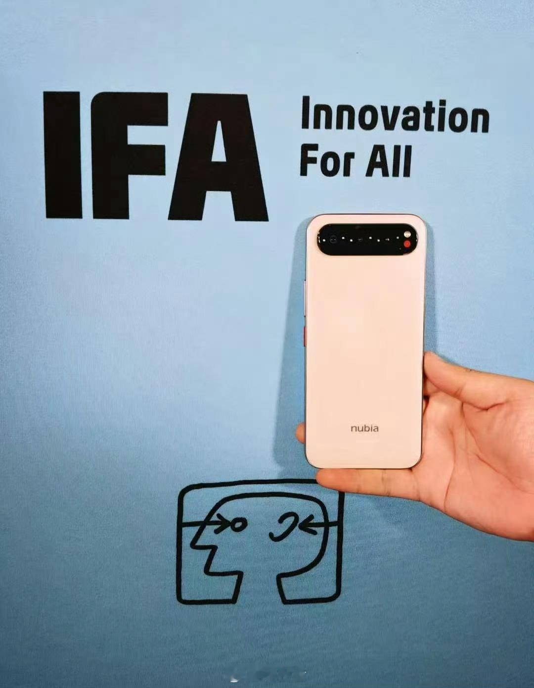 IFA 2025上，nubia Air手机发布。6.7英寸1.5k 120hz直