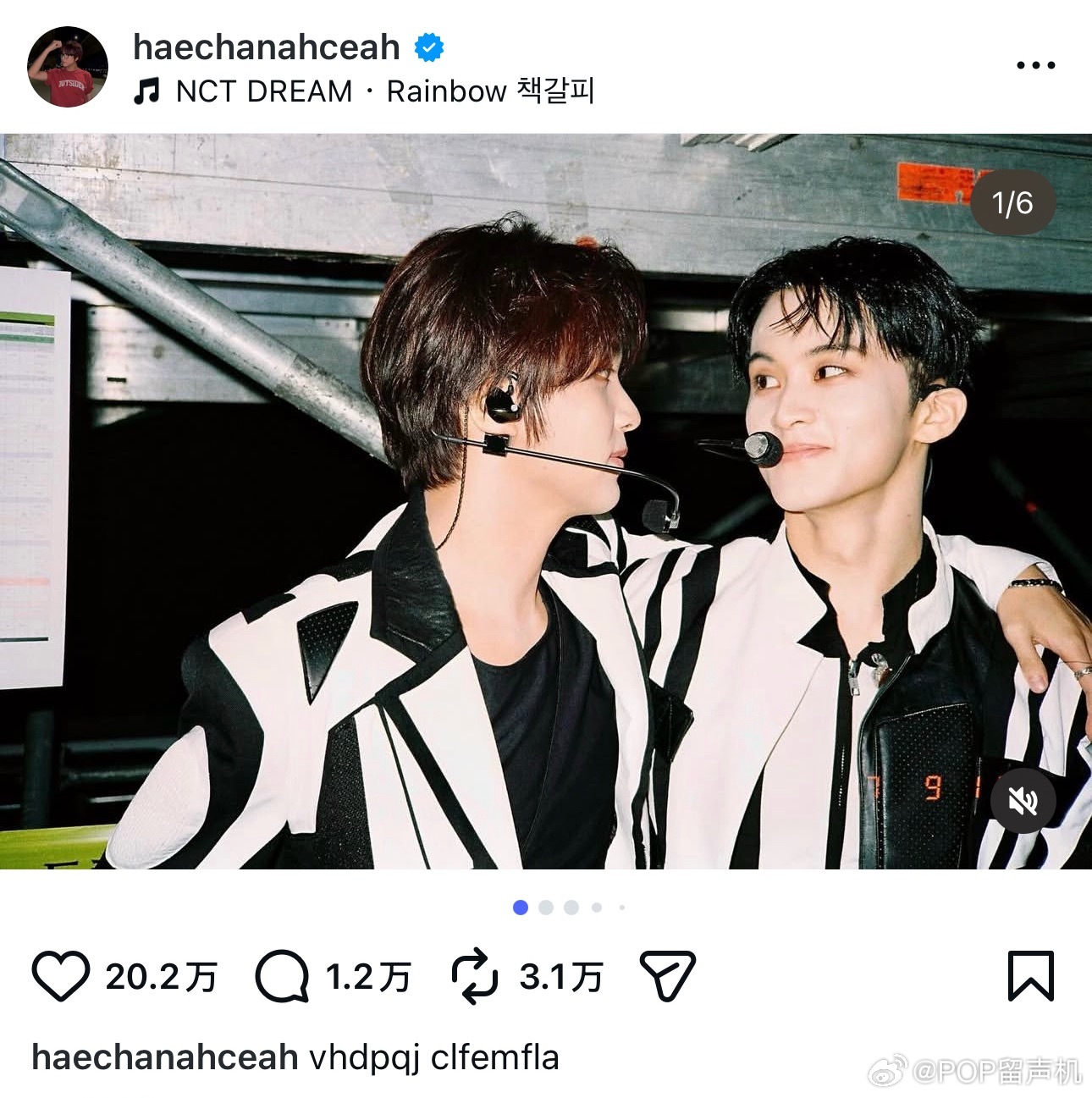 李楷灿更新ins发布的文案vhdpqj clfemfla对应的韩文正好是 포에버