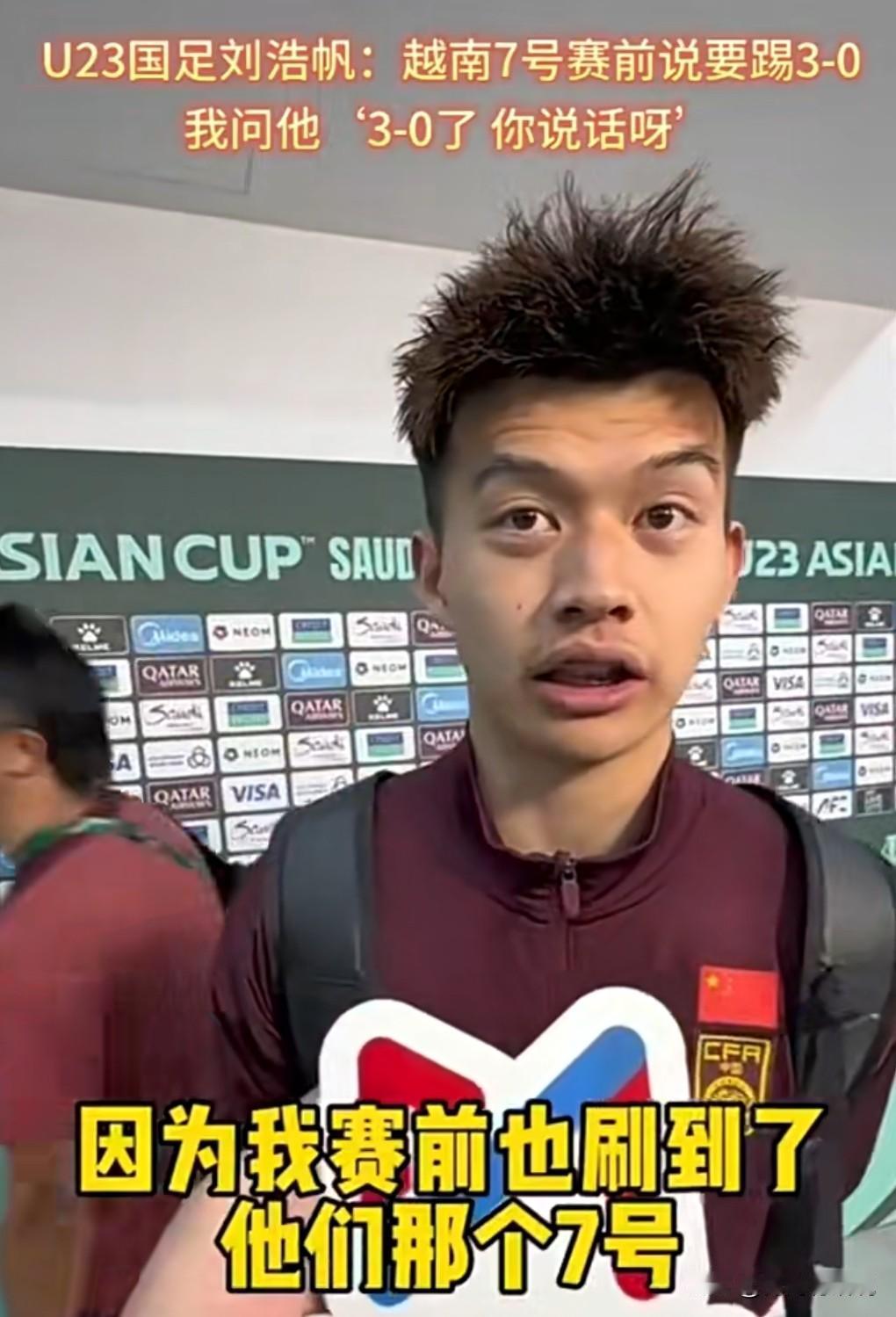 骄傲使人落后，谦虚使人进步。

千万动不动就在比赛前放狠话，说要如何如何，要不然