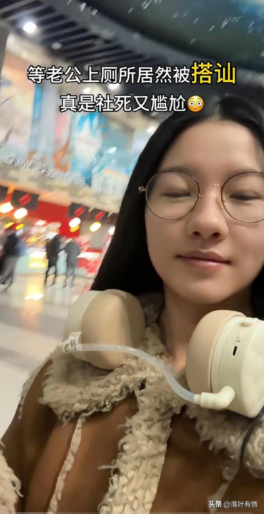 谁说中国男生不主动追求女孩子？
只不过一次勇敢尝试，换来终身内向，
很多中国男孩