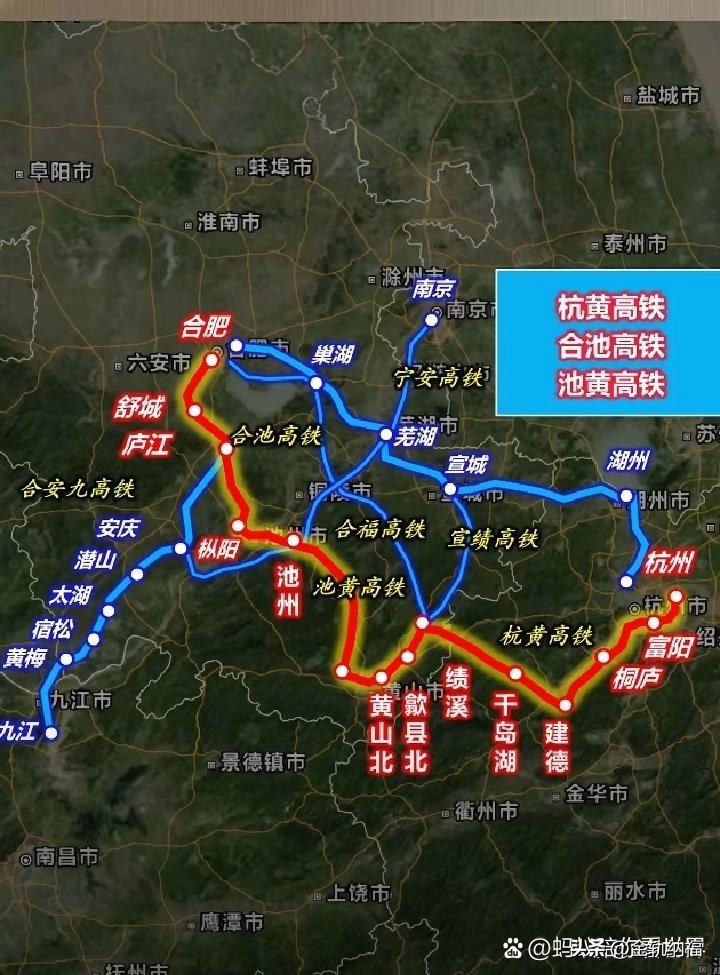 合肥至杭州之间现有两条高铁线路，一条是合肥经南京到杭州，一条是合肥经芜湖、宣城、