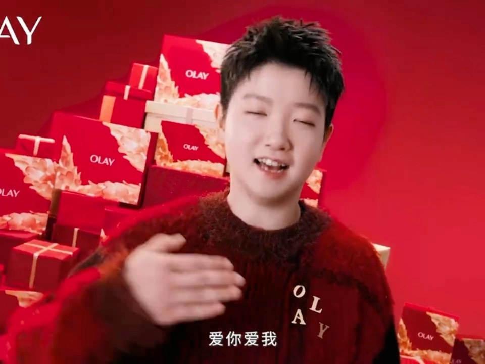 爱你爱我[给你小心心] 