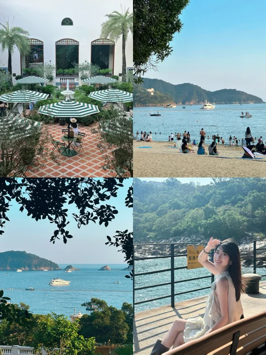 🇭🇰不一样的香港|港岛浅水湾一日游🫧