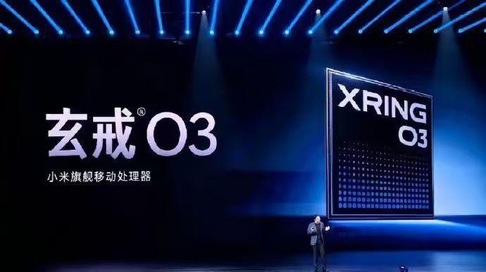 最强自研芯来了！台积电3nm加持，小米玄戒O3实力拉满

数码圈又炸锅了！小米下