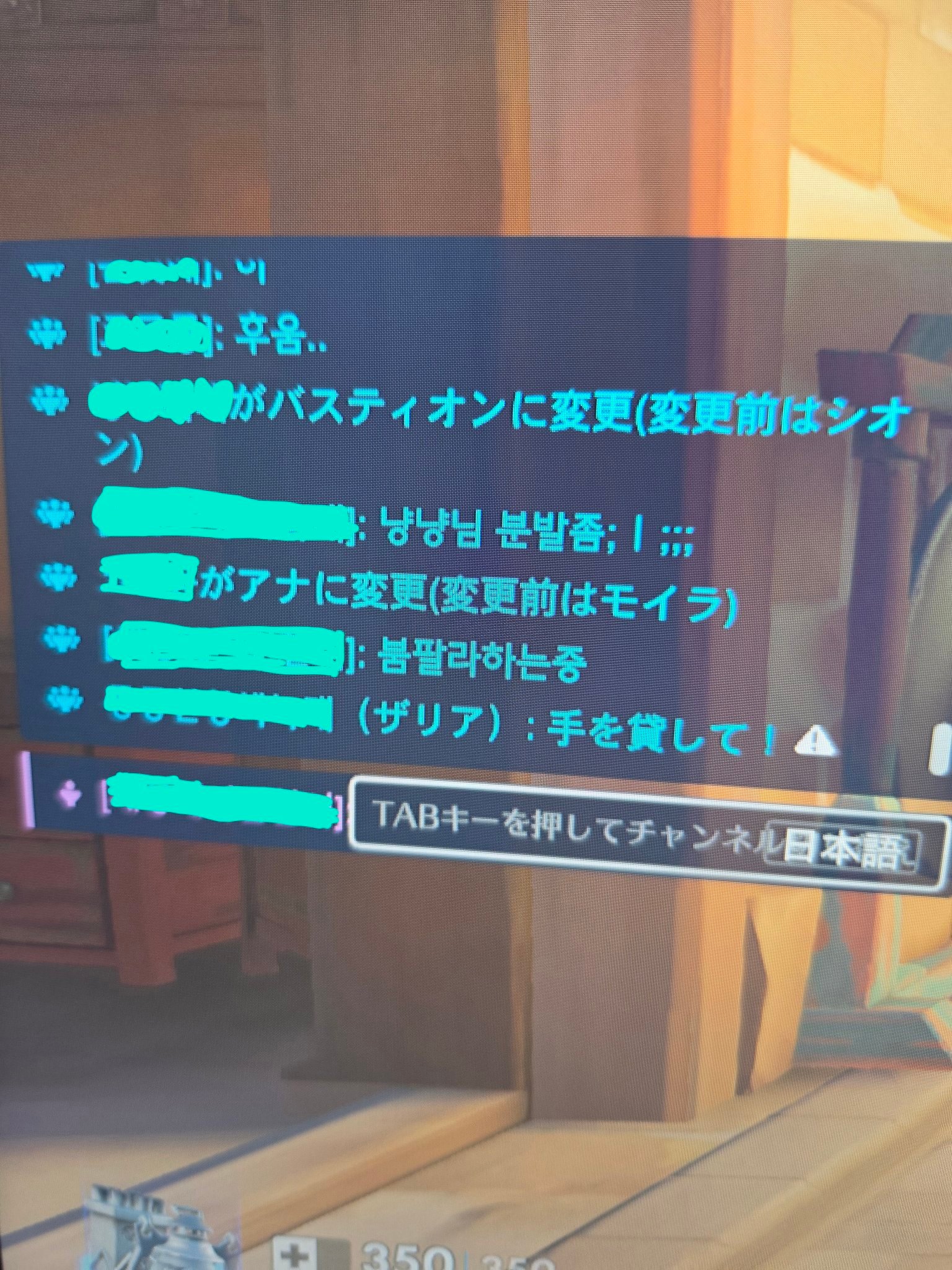 LESSERAFIM🐱宮脇咲良炽烈樱绽 【图片】260710 成员推更新냥냥님