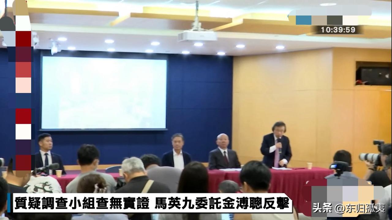 记者会上，金溥聪几度哽咽

马英九基金会风波延烧，​董事长马英九今（25日）委任